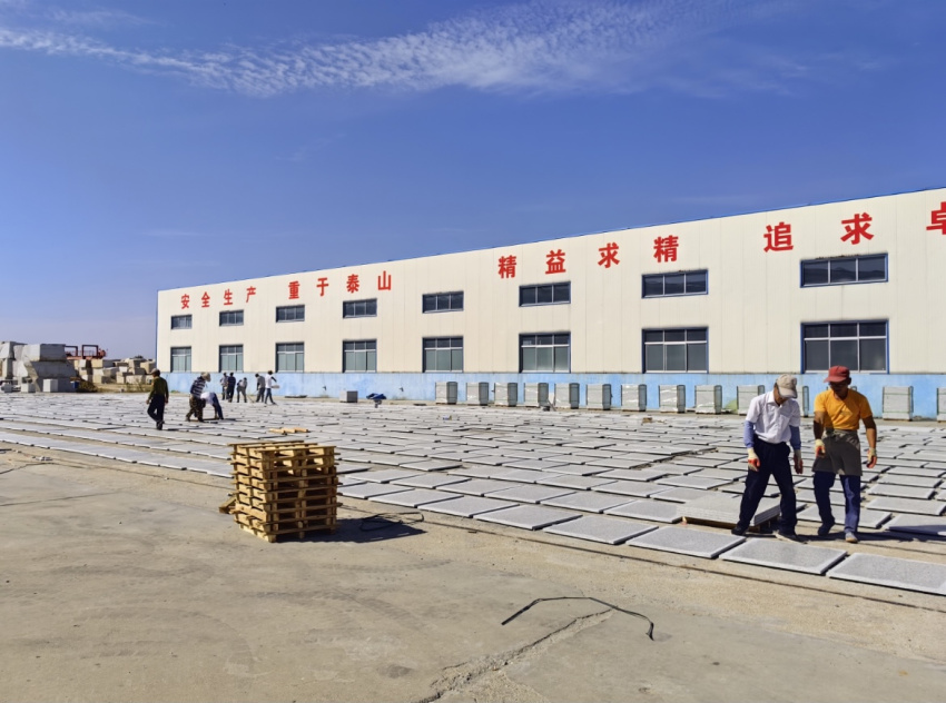 企業(yè)面貌
