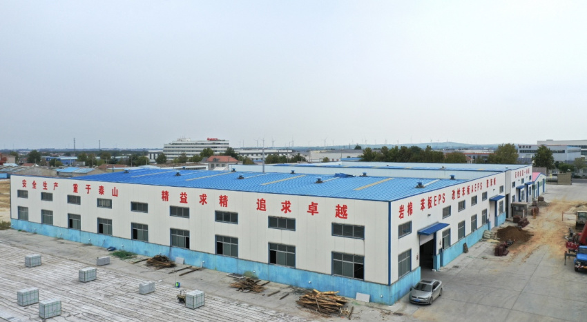 企業(yè)面貌