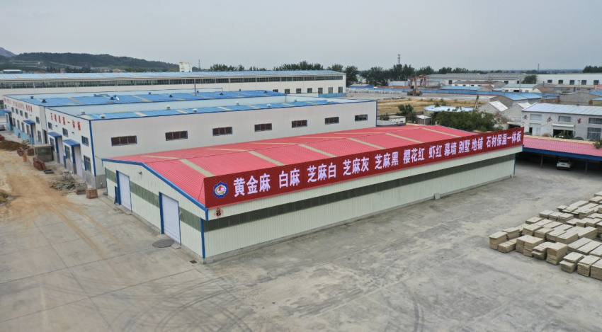 企業(yè)面貌